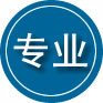 古丈专业道路救援