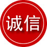 古丈诚信救援服务