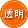 古丈救援费用合理